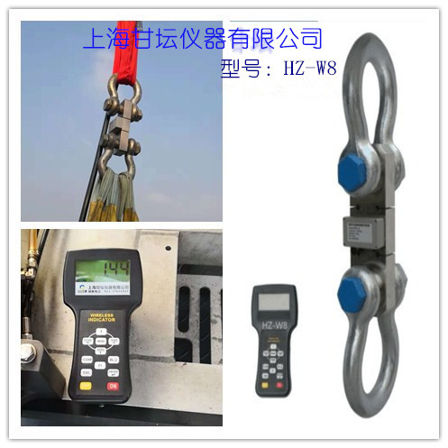 標準25噸水袋拉力計-200KN吊重載荷試驗測力儀